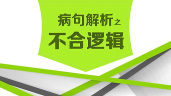 廣告設計與品牌管理 雙翼齊飛，構筑品牌長青之路